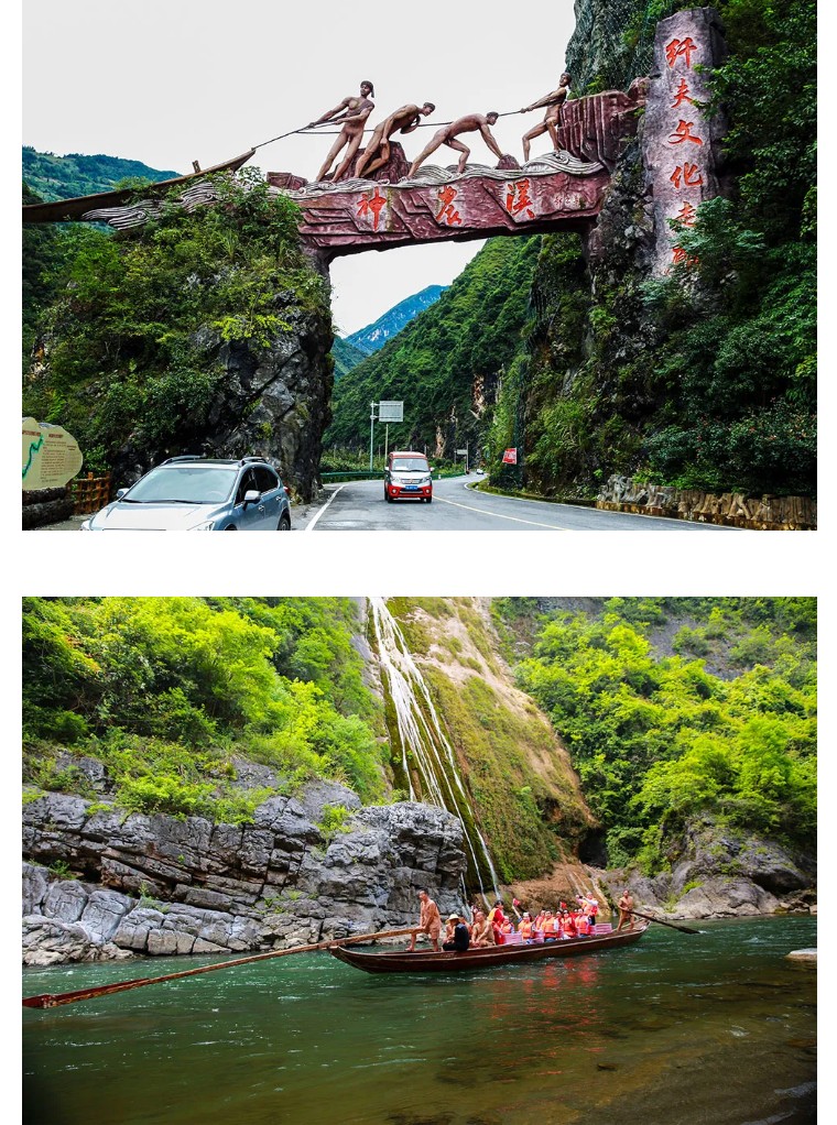 「甜蜜」满筐！巴东秋季水果采摘路线→